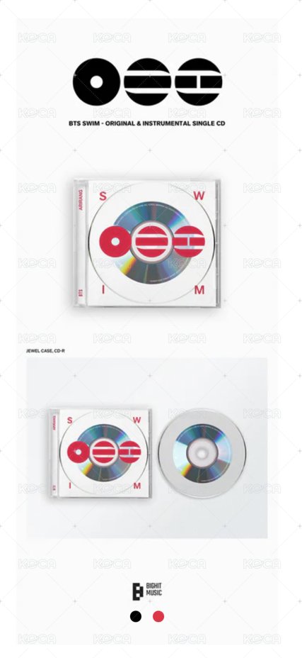 SWIM - Original & Instrumental Single CD