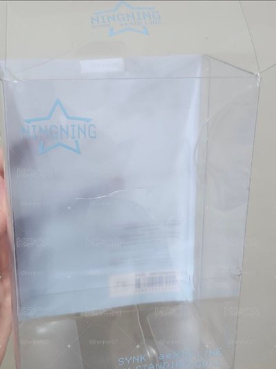磁吸寧娃