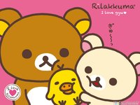 I LOVE Rilakkuma 2011