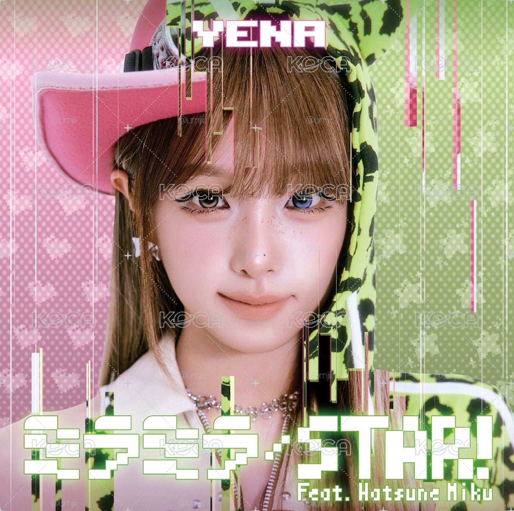 YENA STAR! 日專 通常盤未拆