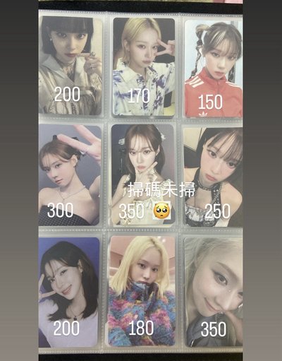 巨巨巨巨大盤