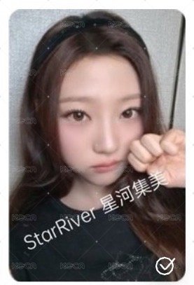 星河線下1.0絢