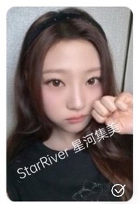 星河線下1.0絢