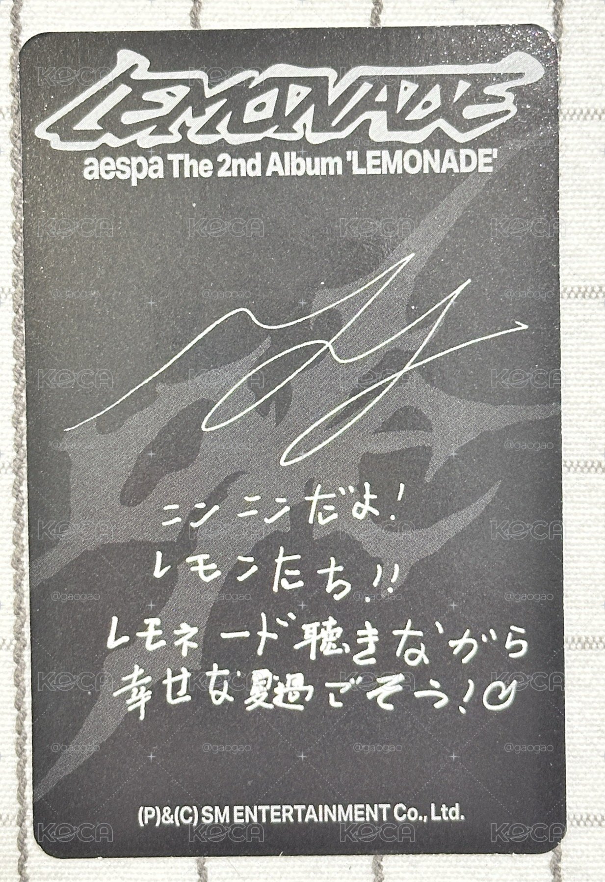 aespa LEMONADE Japan Exclusive MUTANT 日本限定專 寧寧 小卡