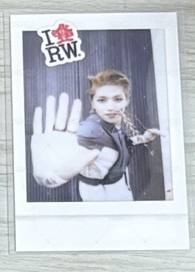 白邊RW