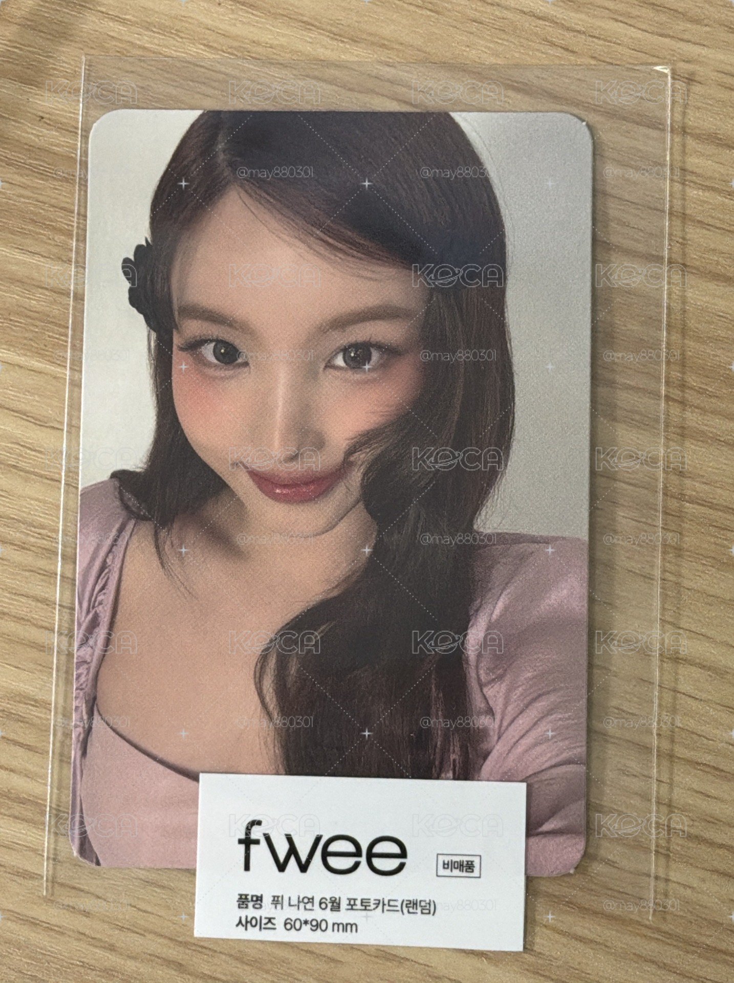 fwee代言卡