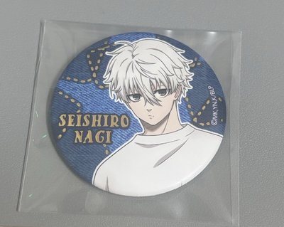BLUE LOCK藍色監獄 Nagi 牛仔徽章