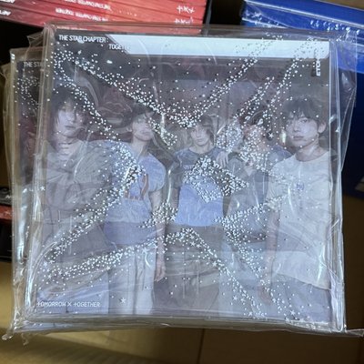 TXT 正規四 ETCHED版