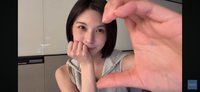 旺旺仙Bae