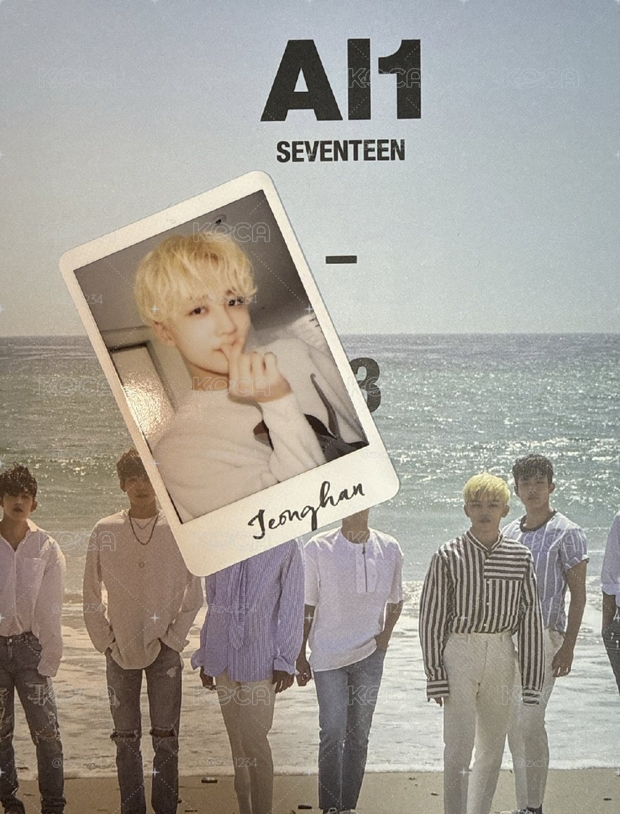 seventeen 迷四Al1 03 淨漢