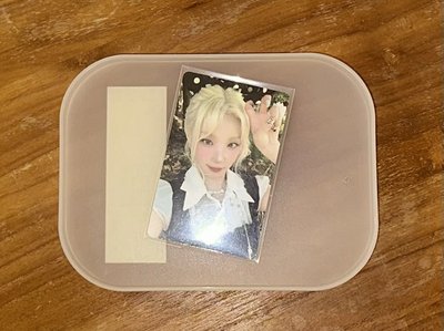 🔵無原袋，僅拆檢（一起出）