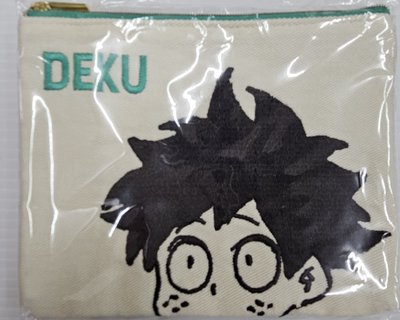 神保町 刺繡小包