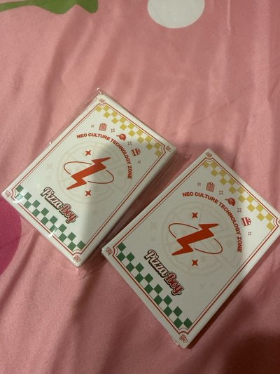 NCTzone 披薩盒