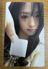 賢
