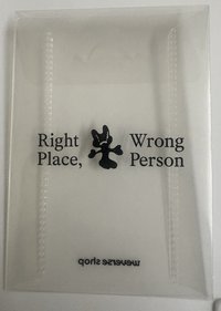 RPWP 卡夾 通路特典 透明照片收納袋