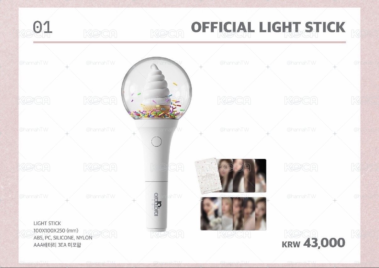 I.O.I 手燈卡現貨
