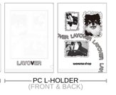 LAYOVER wvs 資料夾 通路特典 迷你資料夾