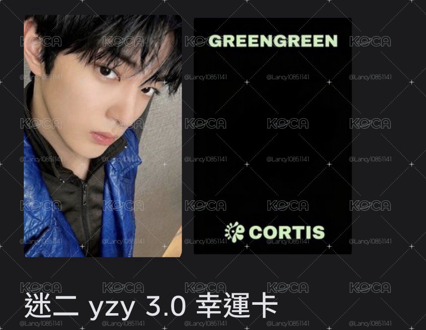 yzy3.0