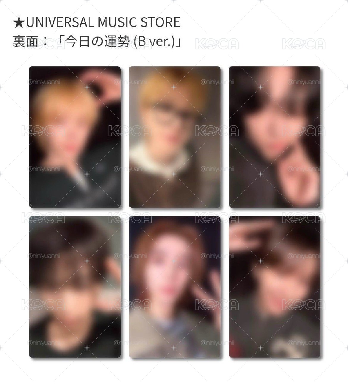 環球特典4