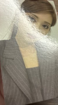 專卡C(有損）