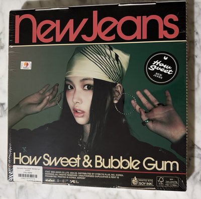 How Sweet hyein 未拆專 日本wvs通路