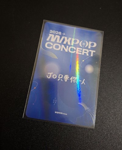 mixpop JO閃卡
