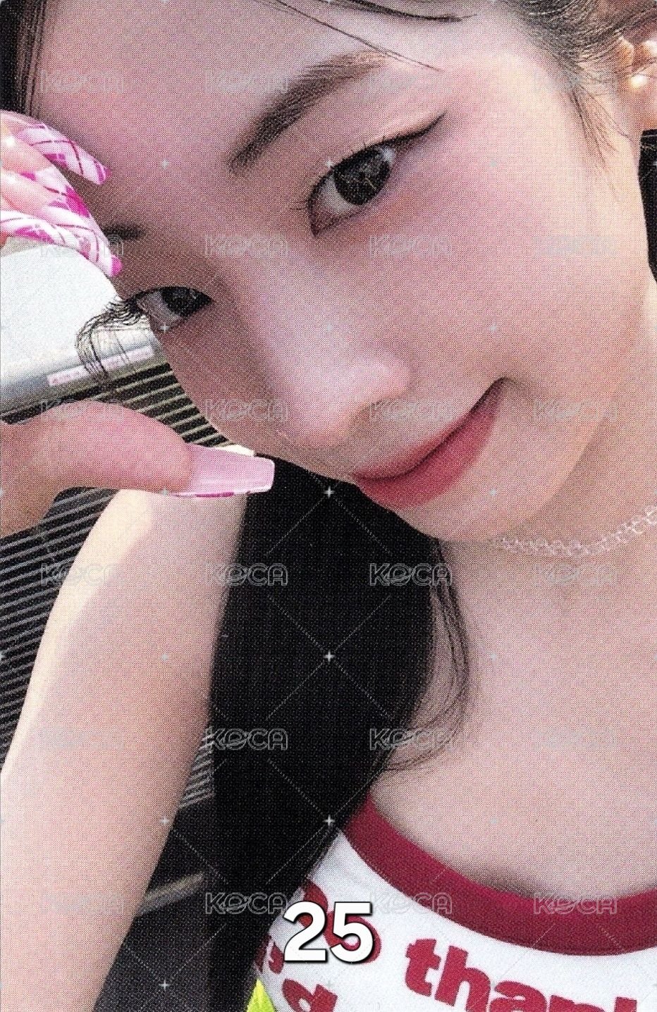 正四豆卡