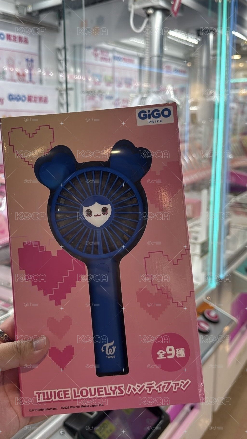 瑜電風扇