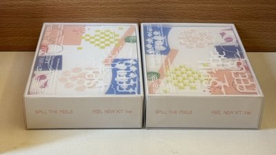 Seventeen KIT 迷12空專、正五專+卡