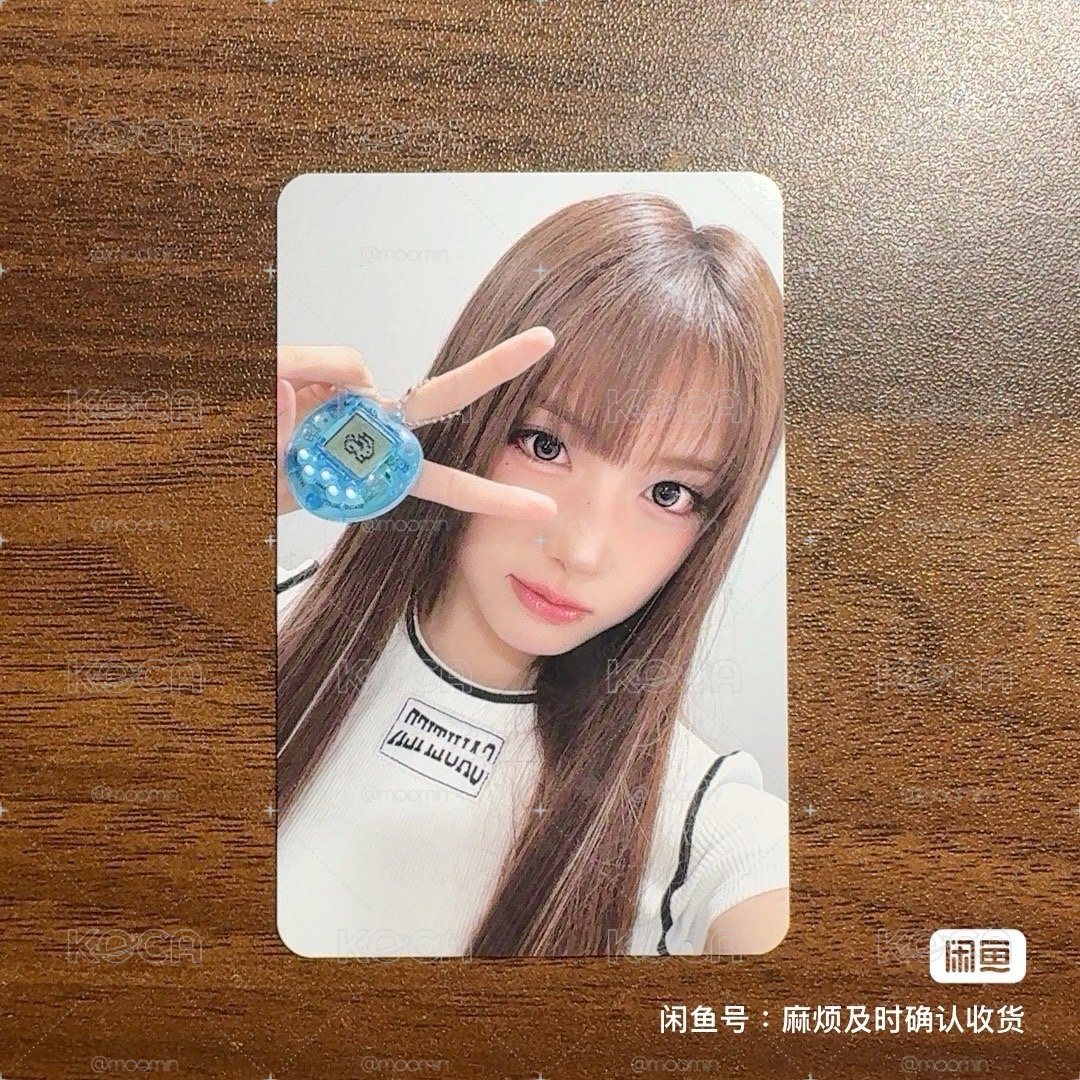 FORWARD ms 線上 16.0 簽售卡 電子寵物友🌟