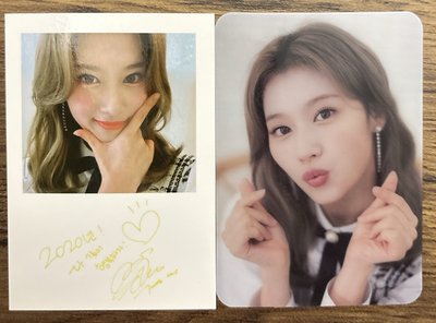 SANA💜2020 Dicon周邊卡 幸運符+透卡