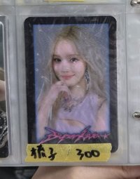 單卡梳子冬（額外綁200冷卡）
