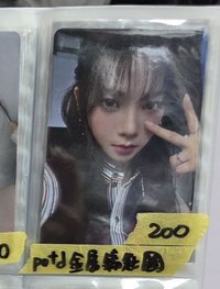 單卡鑰匙圈柚