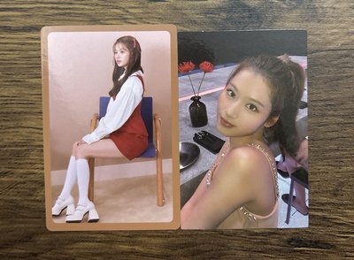 SANA💜Eyes Wide Open小卡區