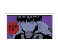 原畫展 貼紙 保科Ver.