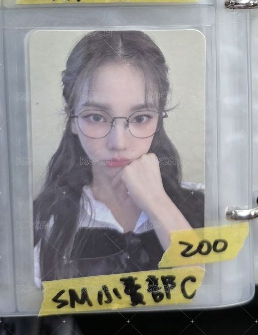 小賣部C柚