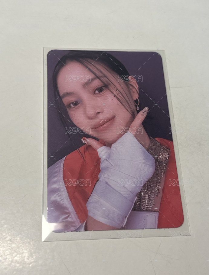 Ryujin
