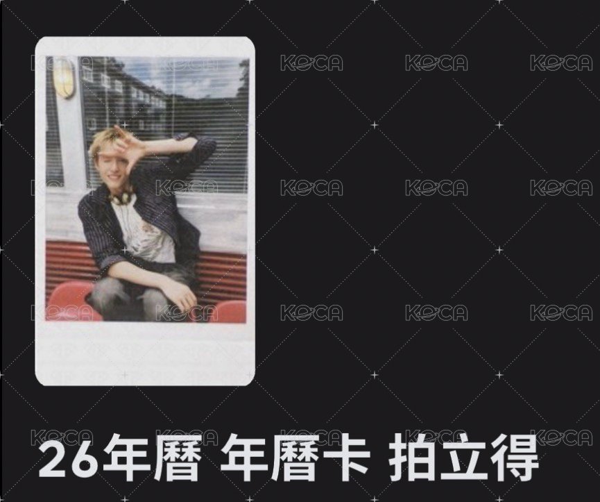 拍立得