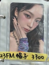 無損帽子柚（綁2000）