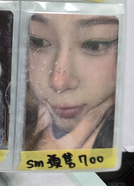 無損掐臉吉（綁150）