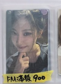 無損滿額寧（綁150）