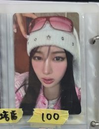 塔店吉