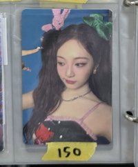 塔店寧