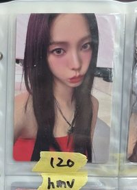 hmv柚