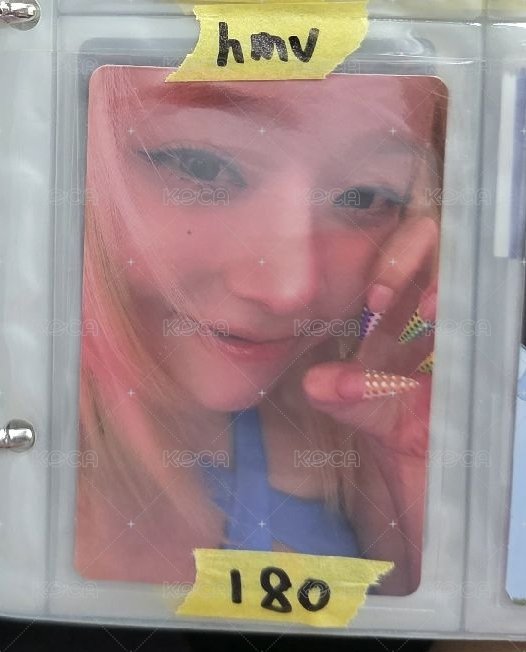 hmv冬