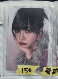 華納柚