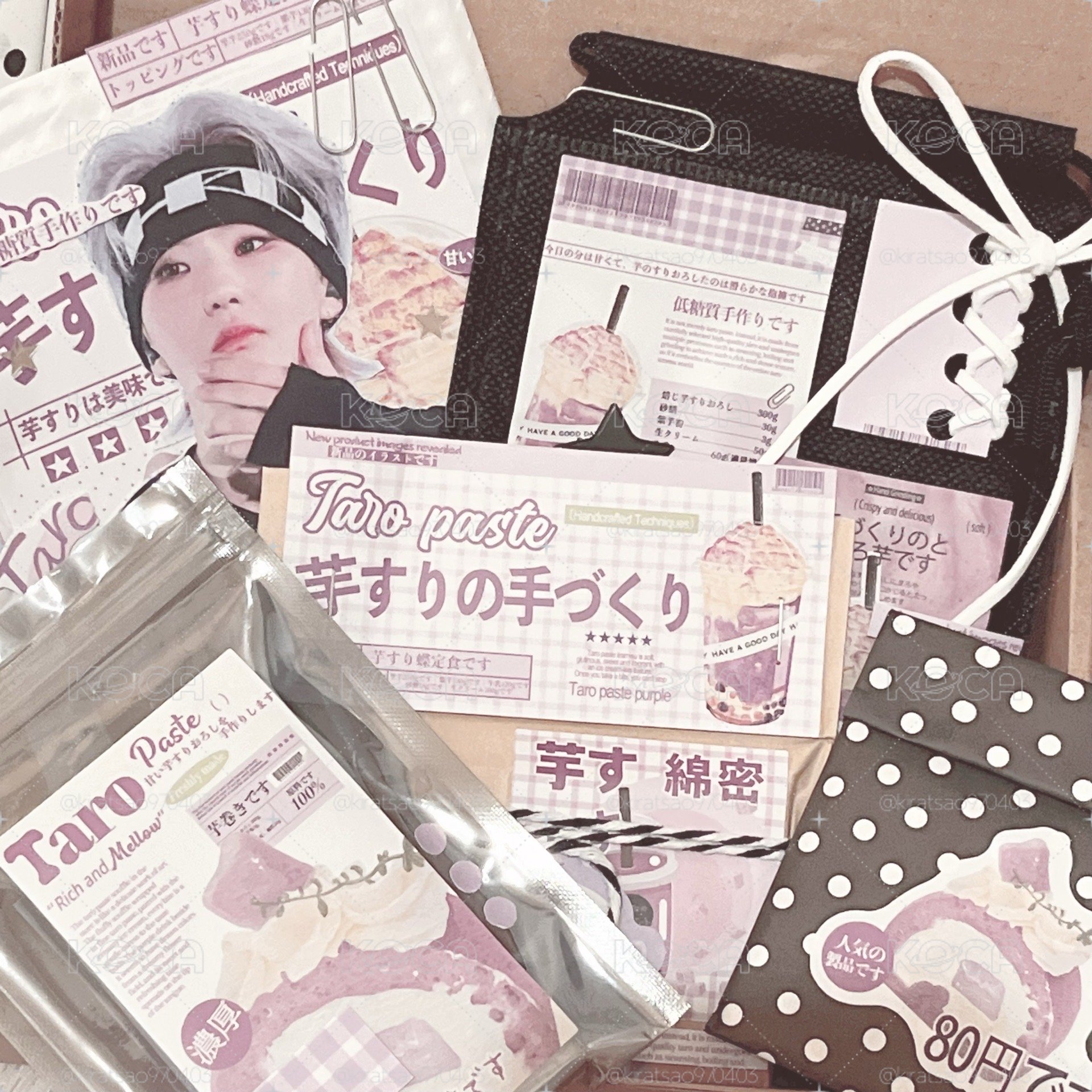 PACKAGE PLUS