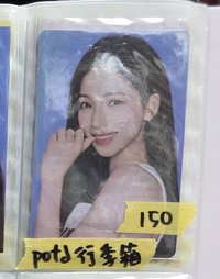 單卡行李箱柚