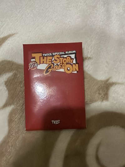 贈品