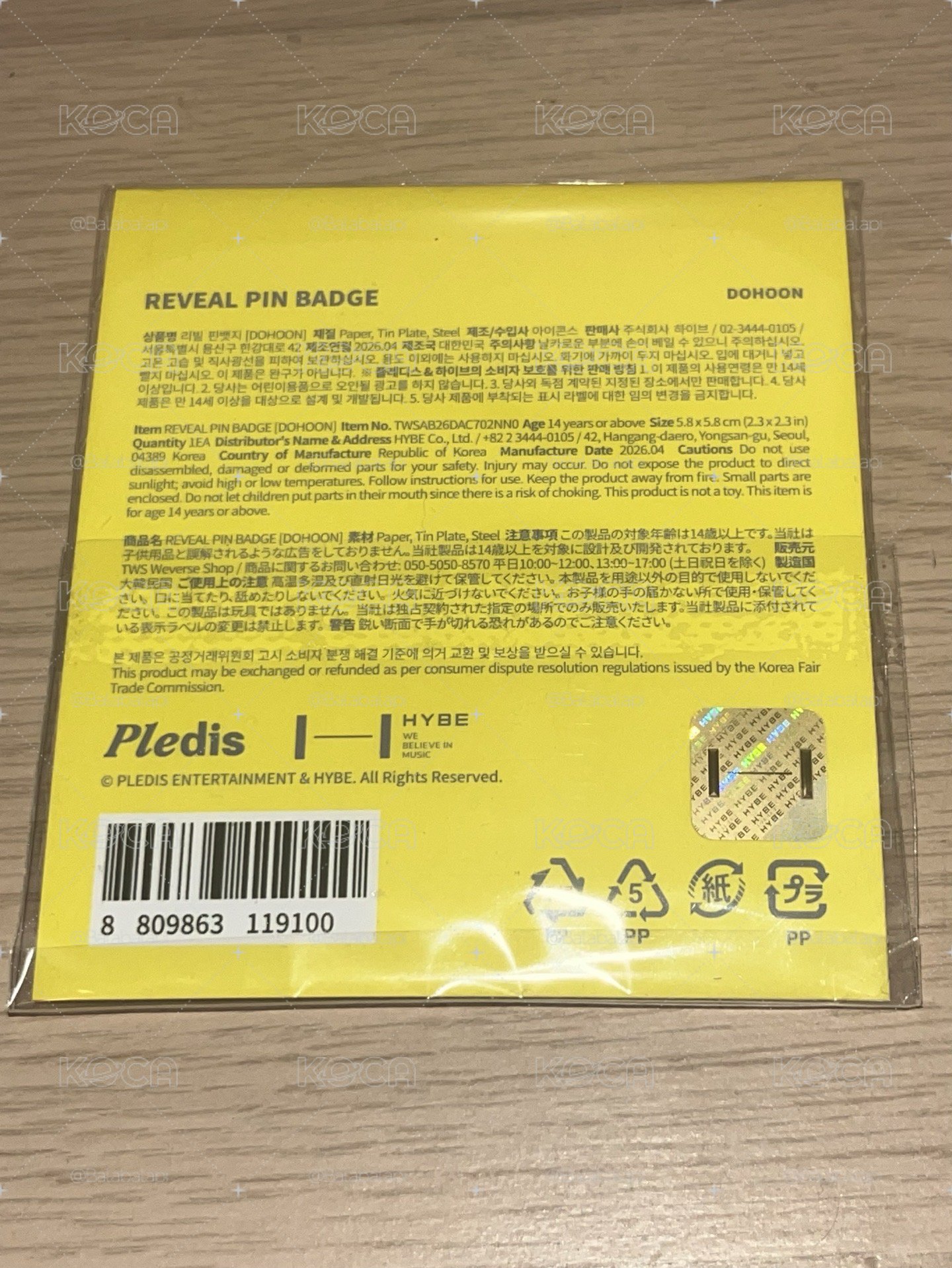 迷五很像飯制的快閃徽章